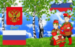 «Роль семьи в воспитании патриотических чувств у дошкольников»