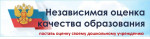 Уважаемые родители!