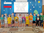 5 мая в детском саду №1 прошла акция "Георгиевская ленточка"  