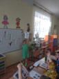 "Начинающие следопыты" отправились в путешествие. 