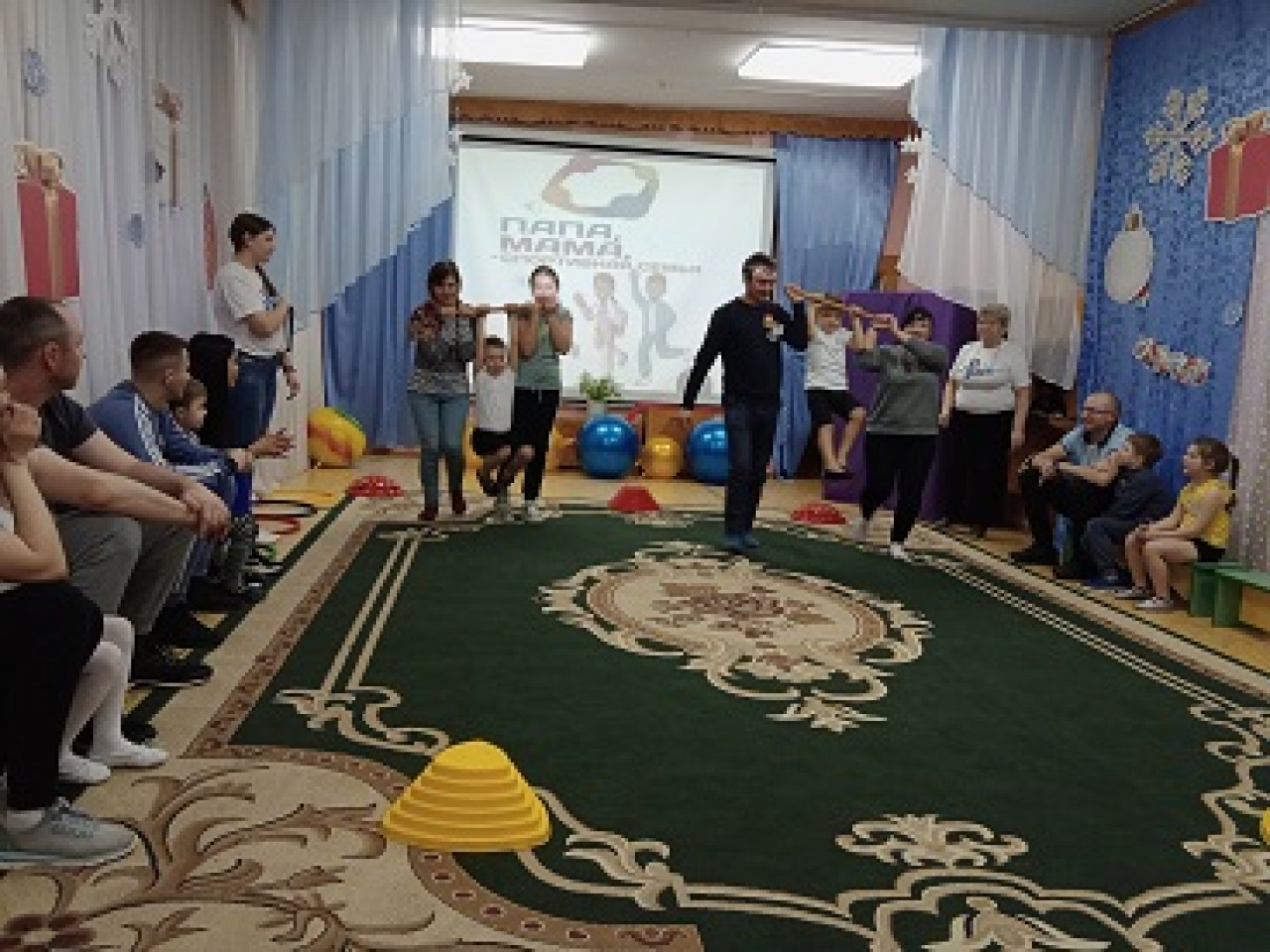 Спортивные праздники мама папа