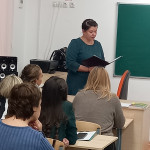 ХVI Сергиевские педагогические чтения