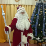 С Новым годом!