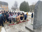 День скорби 