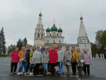 Поездка в Ярославль