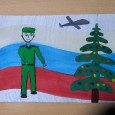 Всероссийская акция "Напиши письмо солдату"