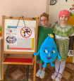 О проекте