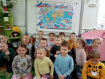 День Народного единства