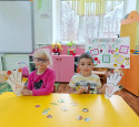 День Здоровья