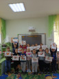 Всемирный день  защиты животных