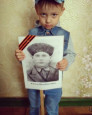 Акция #бессмертныйполк2020