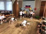 23 февраля 