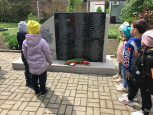 День Победы! 77-я годовщина