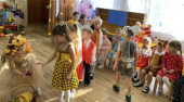 Осеннее развлечение «Королева Осень»