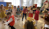 Осеннее развлечение «Королева Осень»