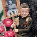 Победа 75 лет