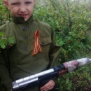 Победа 75 лет