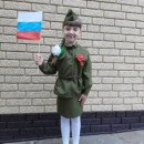 Победа 75 лет