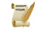 Память живущая в стихах