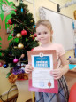 "Хотьковская Елочка-красавица" 2023-2024 г