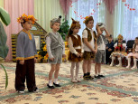 Осенний утренник 2024