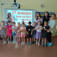 27 января – День полного освобождения советскими войсками города Ленинграда от блокады 
