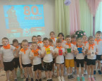 80 лет Великой Победы!