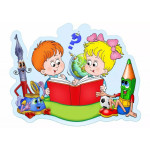 Проекты