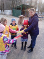 Правила Дорожного Движения