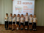 Спортивный праздник посвященный 23 Февраля