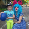 1 Июня " День Защиты Детей"