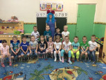 1 Июня " День Защиты Детей"