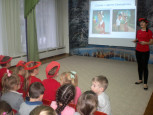 Всемирный день добровольца (волонтёра)