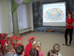 Всемирный день добровольца (волонтёра)