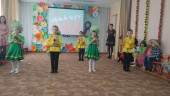 Праздник 8 Марта