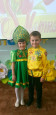 Праздник 8 Марта