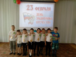 Спортивный праздник посвященный 23 Февраля