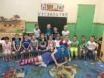 1 Июня " День Защиты Детей"