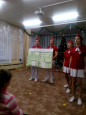 Пожарная Безопасность