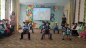 Праздник 8 Марта