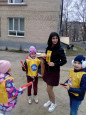 Правила Дорожного Движения