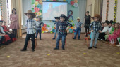 Праздник 8 Марта