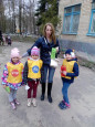 Правила Дорожного Движения