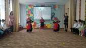 Праздник 8 Марта