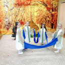 Осенний праздник