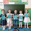 8 Марта