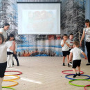 23 Февраля