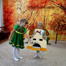 Осенний праздник