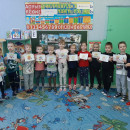 10 февраля -День домового