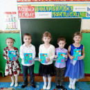 8 Марта